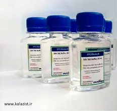 بافر TAE حجم  50 سی سی ِ50X کالا زیست kalazist بافر TAE حجم  50 سی سی ِ50X کالا زیست kalazist